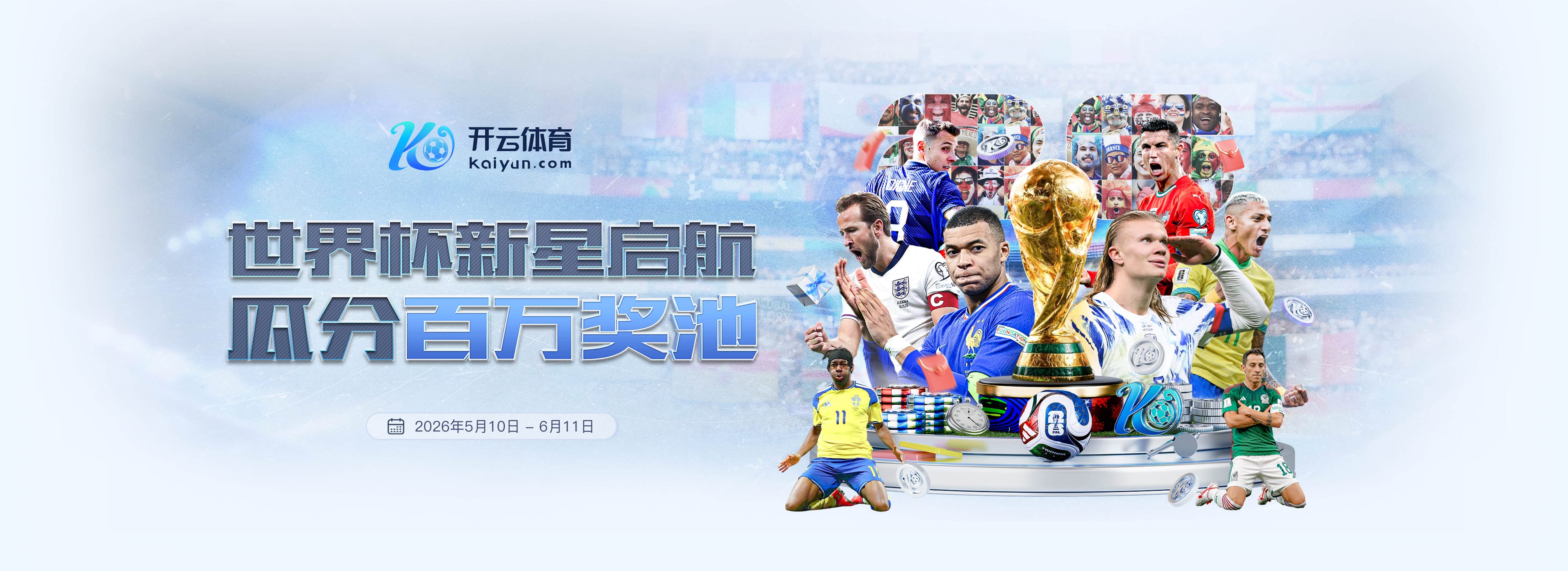 尊龙凯时|官网注册下载