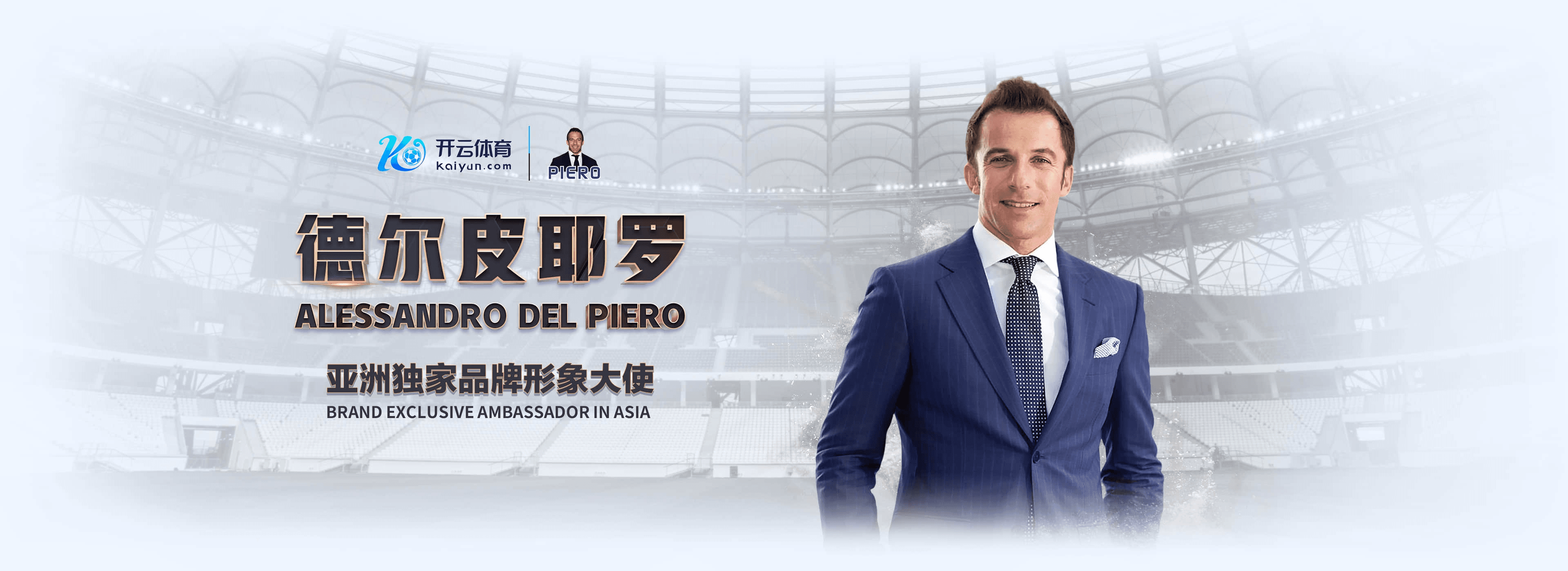 尊龙凯时|官网注册下载